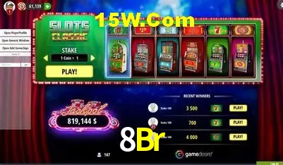 Sistemas de Segurança 8Br