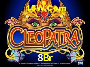 Segurança 2FA 8Br